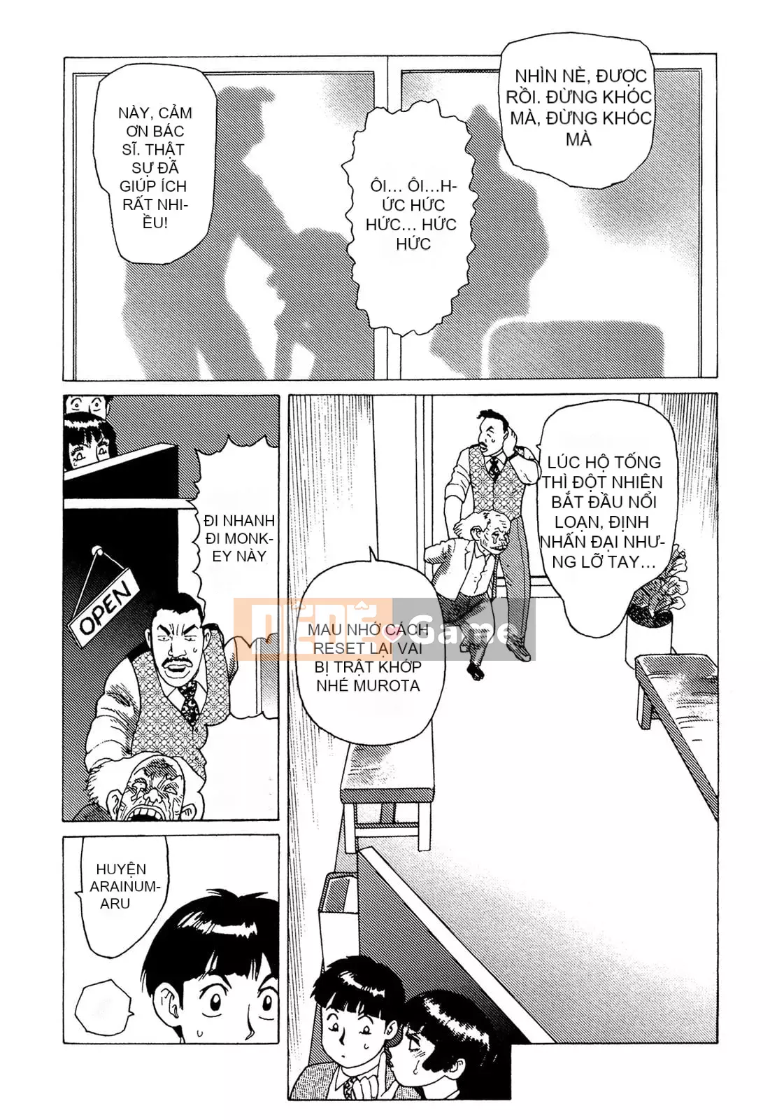 [Takashi Yamamoto] 弾アモウ Tập 5 [Hán hóa sấm sét chung]