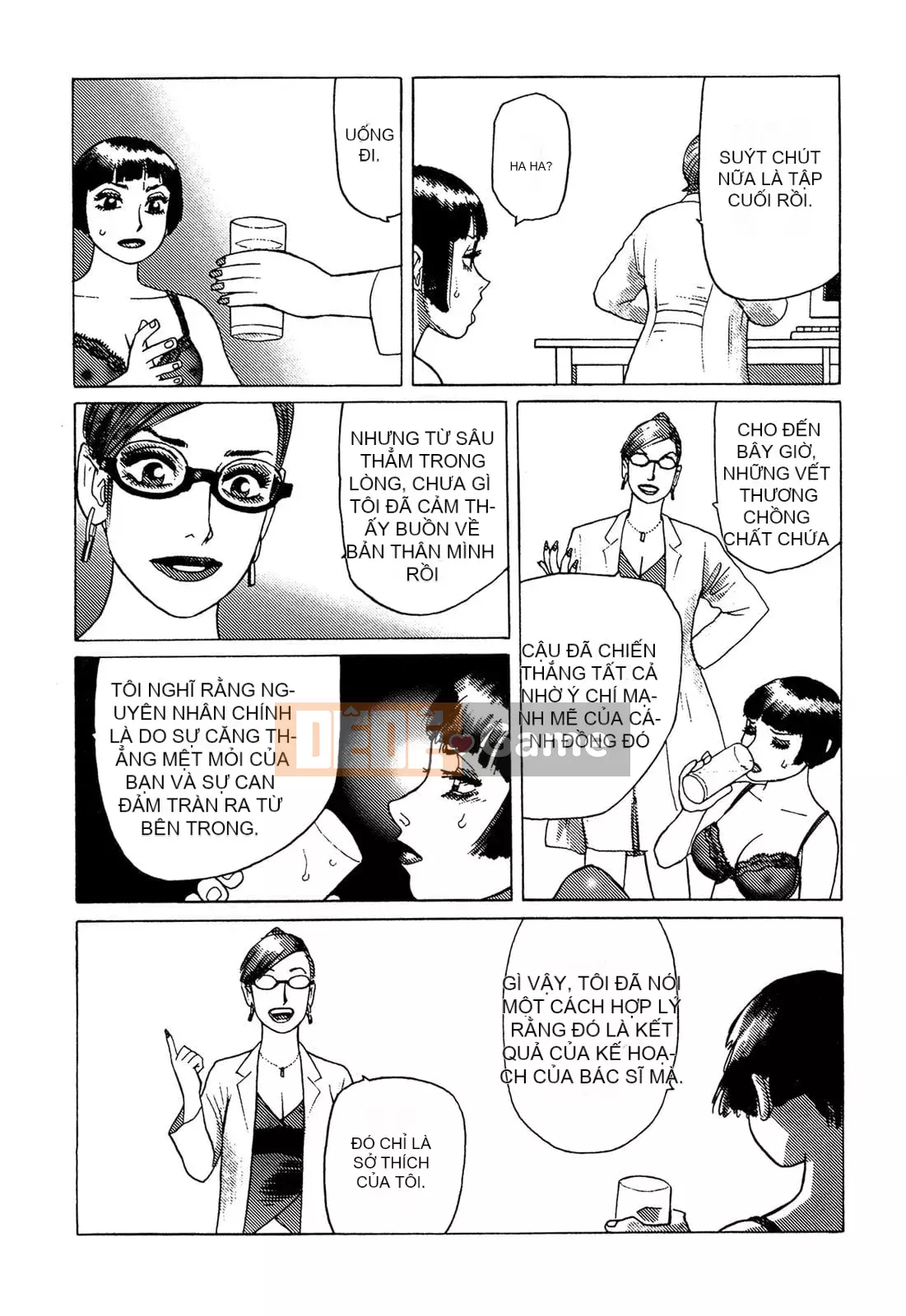 [Takashi Yamamoto] 弾アモウ Tập 5 [Hán hóa sấm sét chung]