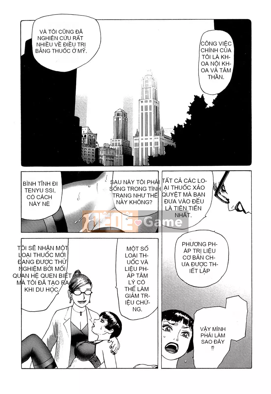 [Takashi Yamamoto] 弾アモウ Tập 5 [Hán hóa sấm sét chung]