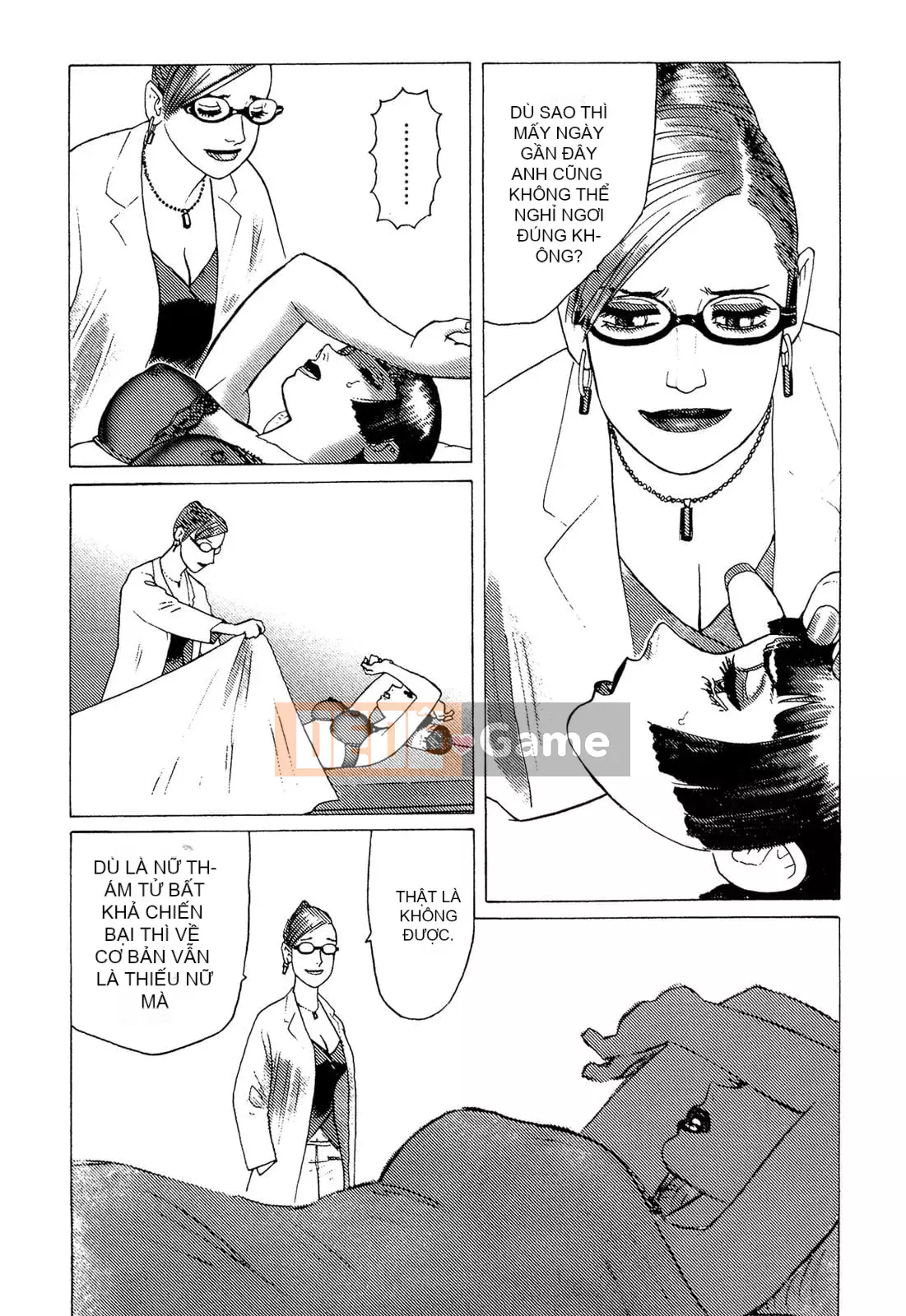 [Takashi Yamamoto] 弾アモウ Tập 5 [Hán hóa sấm sét chung]