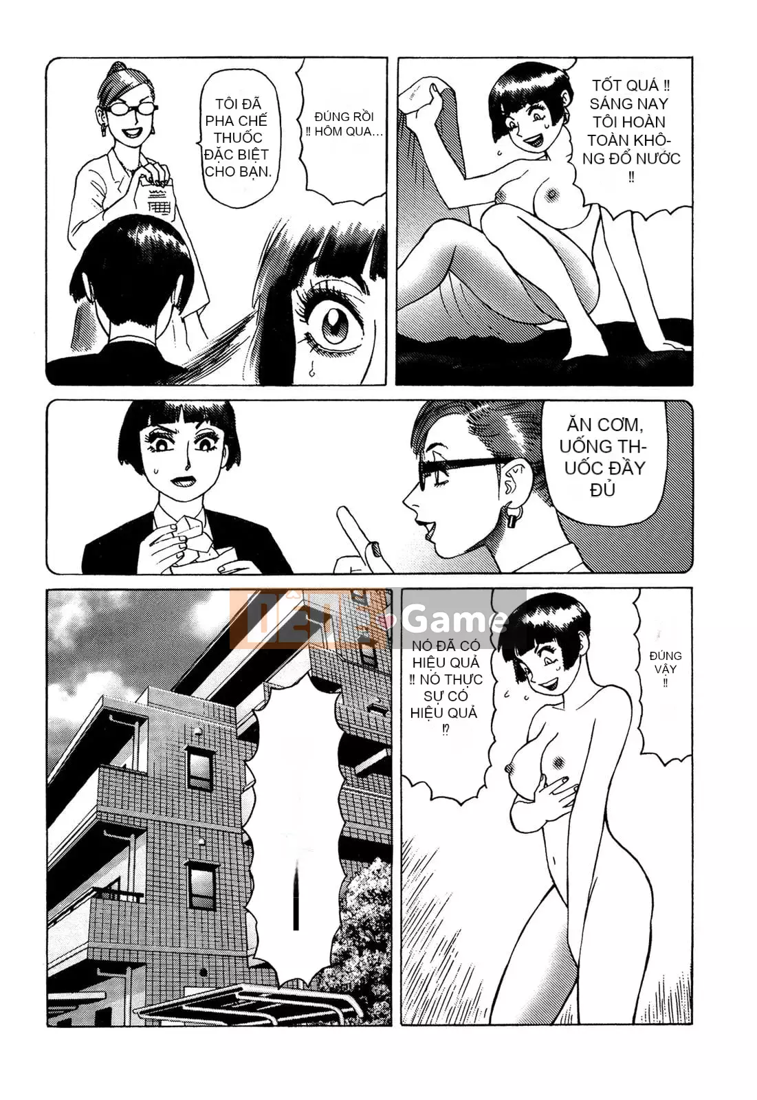 [Takashi Yamamoto] 弾アモウ Tập 5 [Hán hóa sấm sét chung]