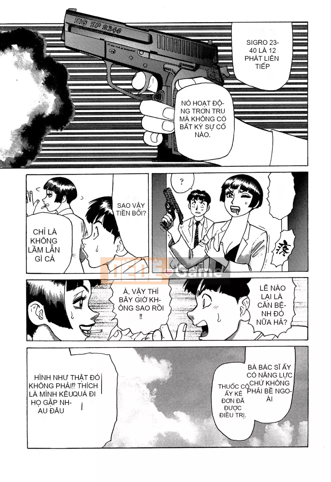 [Takashi Yamamoto] 弾アモウ Tập 5 [Hán hóa sấm sét chung]