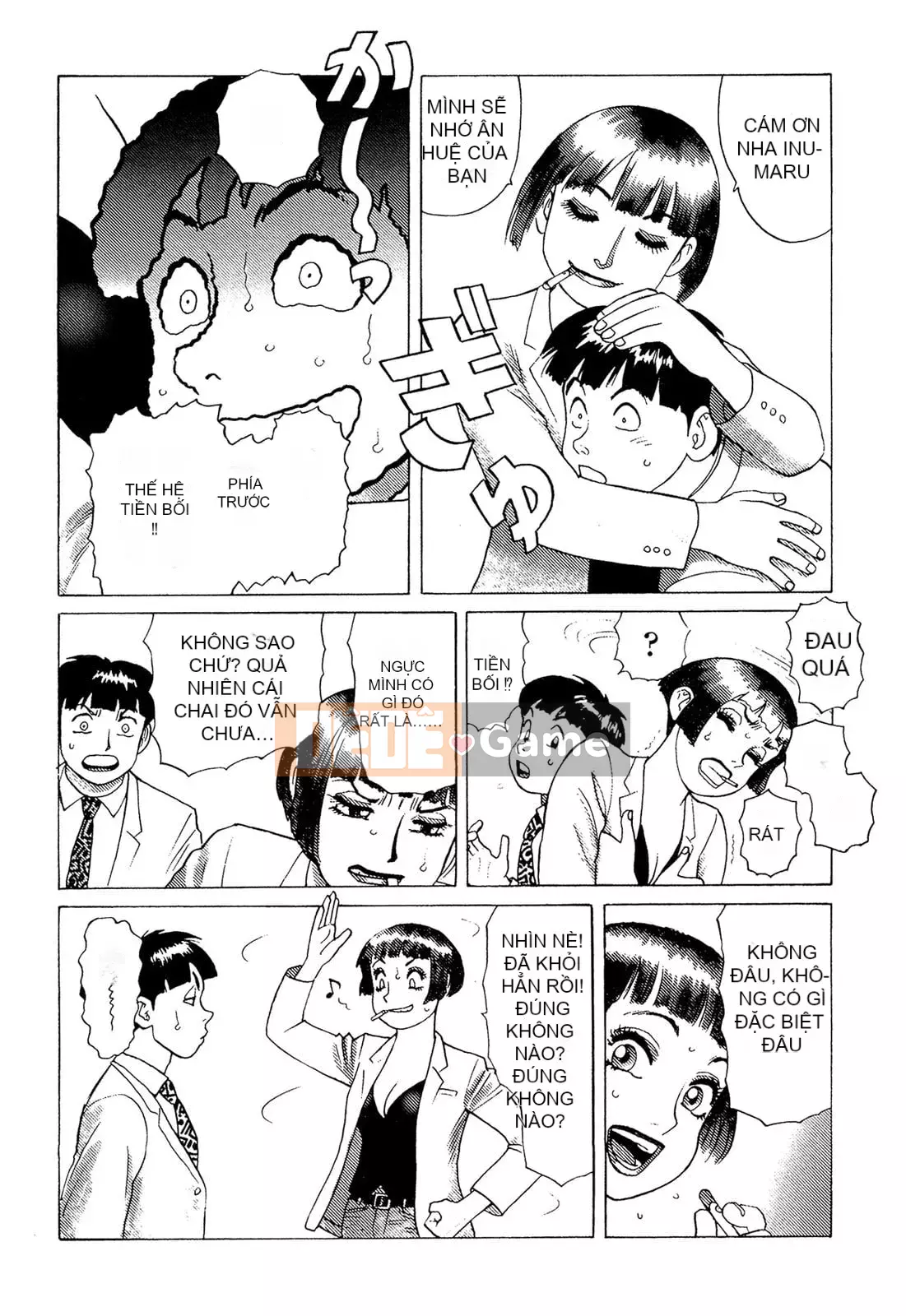 [Takashi Yamamoto] 弾アモウ Tập 5 [Hán hóa sấm sét chung]