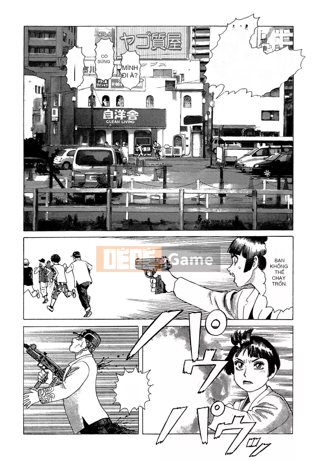 [Takashi Yamamoto] 弾アモウ Tập 5 [Hán hóa sấm sét chung]