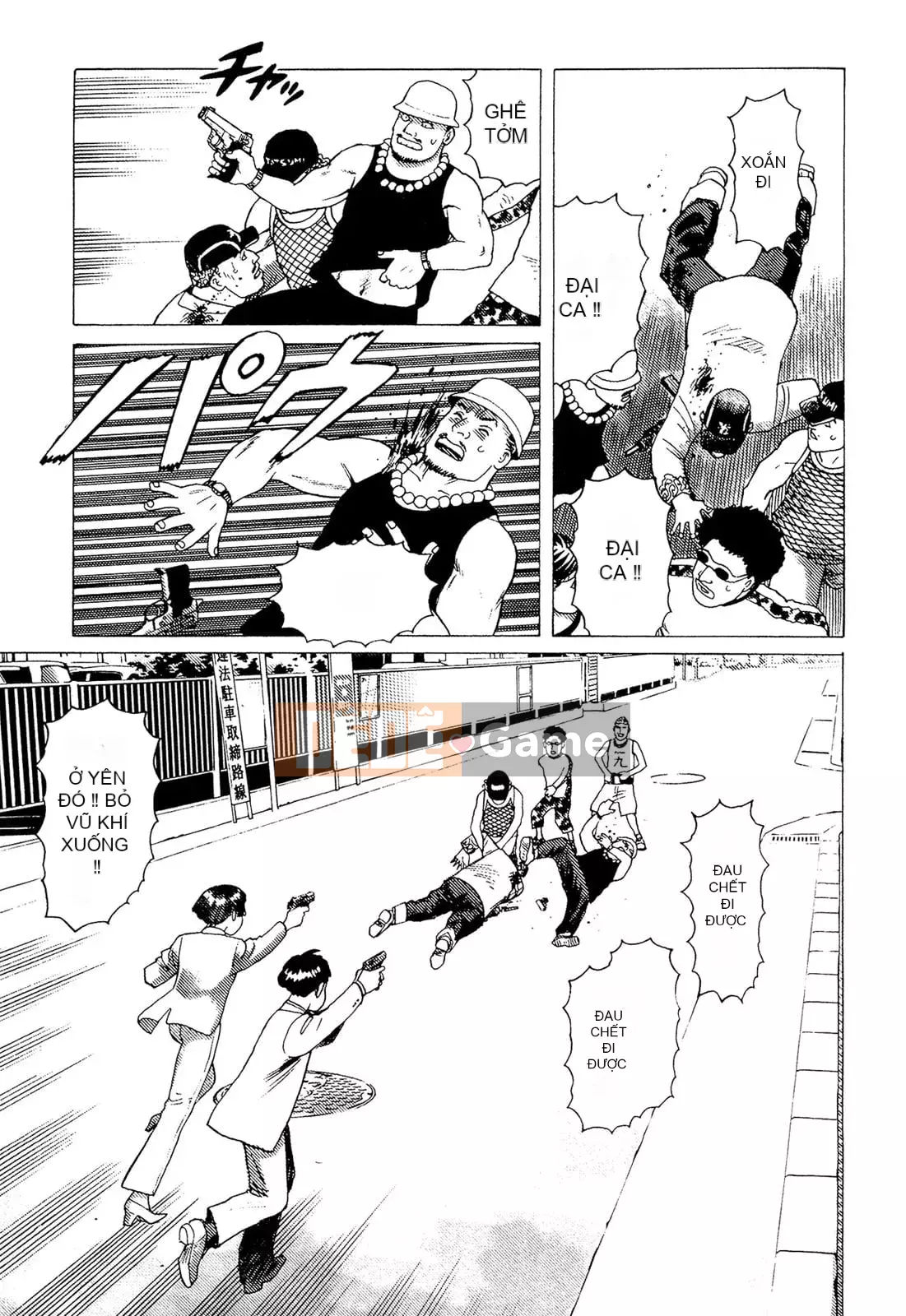 [Takashi Yamamoto] 弾アモウ Tập 5 [Hán hóa sấm sét chung]