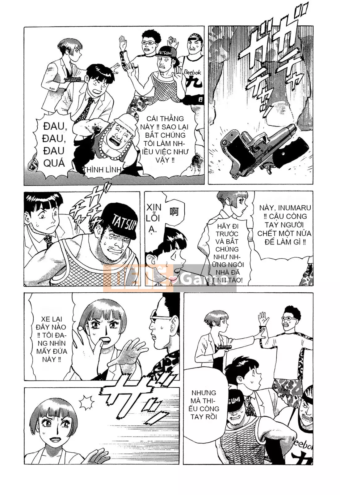 [Takashi Yamamoto] 弾アモウ Tập 5 [Hán hóa sấm sét chung]