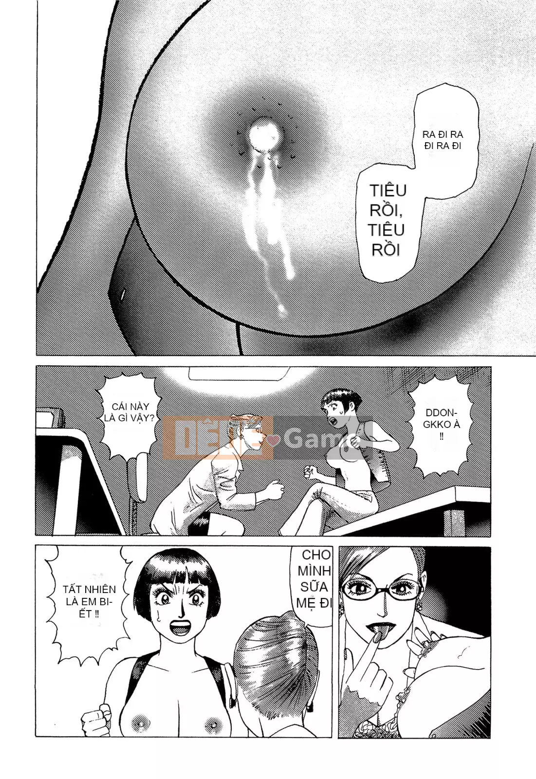 [Takashi Yamamoto] 弾アモウ Tập 5 [Hán hóa sấm sét chung]