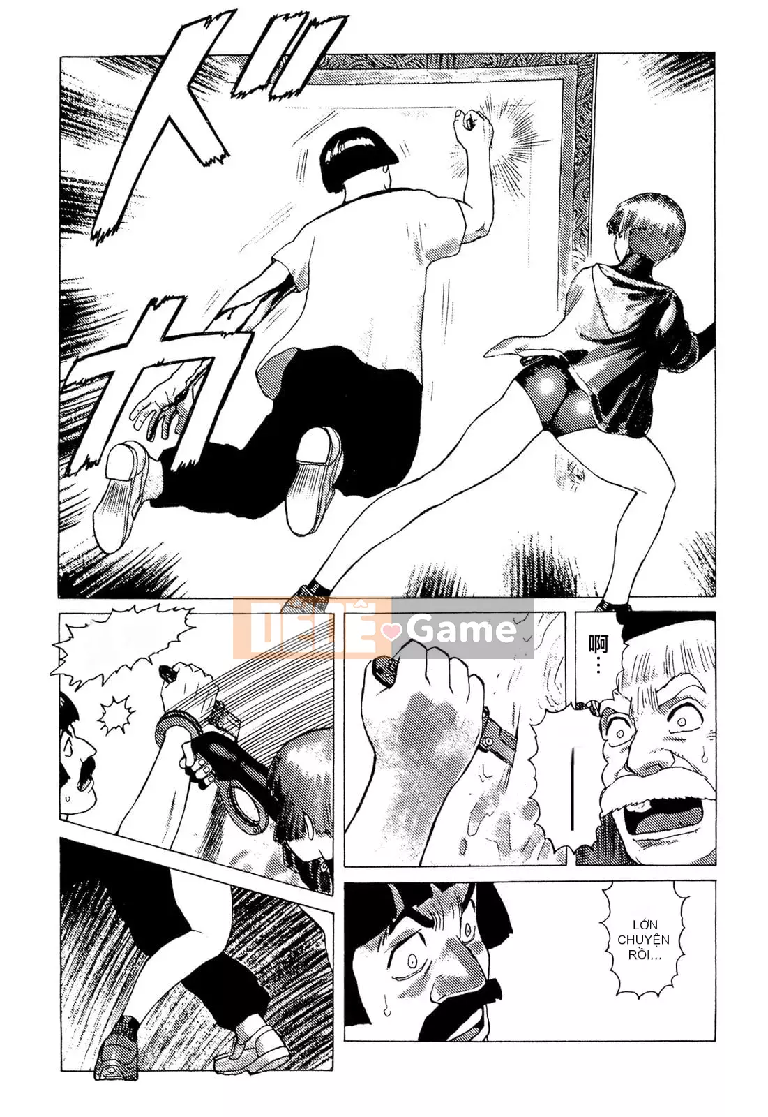 [Takashi Yamamoto] 弾アモウ Tập 5 [Hán hóa sấm sét chung]