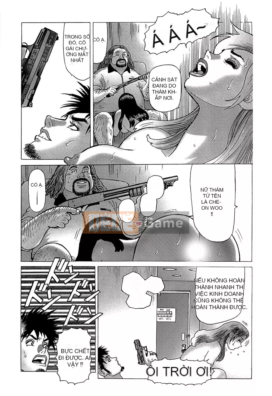 [Takashi Yamamoto] 弾アモウ Tập 5 [Hán hóa sấm sét chung]