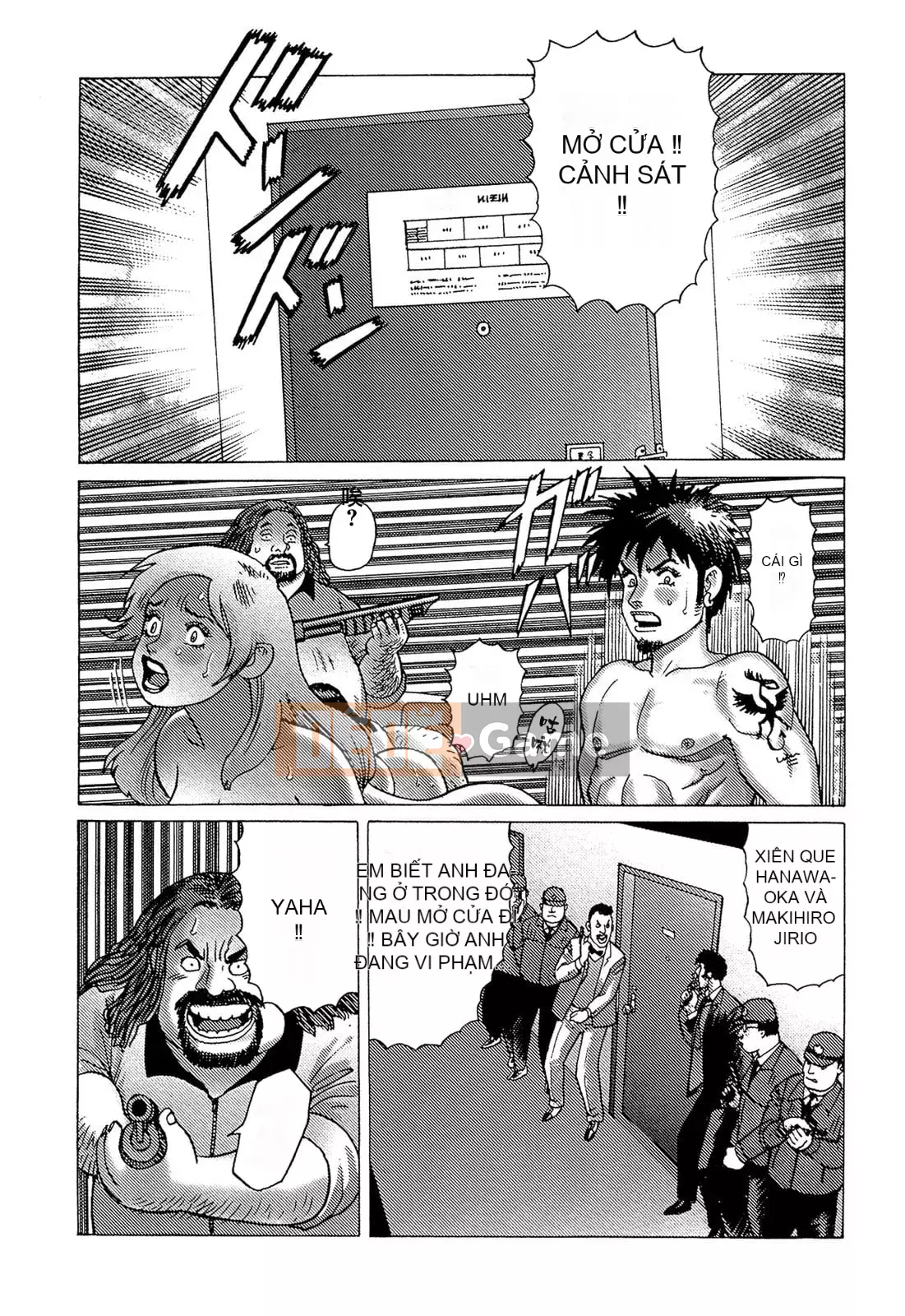 [Takashi Yamamoto] 弾アモウ Tập 5 [Hán hóa sấm sét chung]