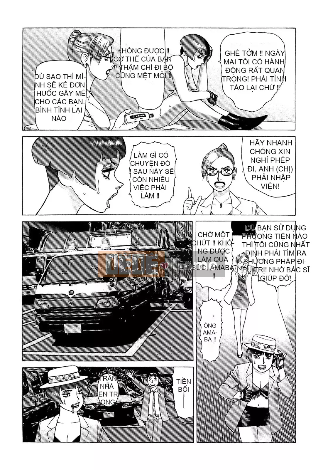 [Takashi Yamamoto] 弾アモウ Tập 5 [Hán hóa sấm sét chung]