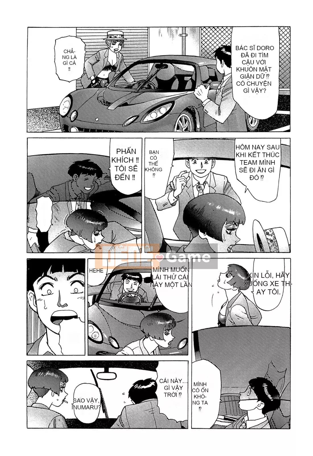 [Takashi Yamamoto] 弾アモウ Tập 5 [Hán hóa sấm sét chung]