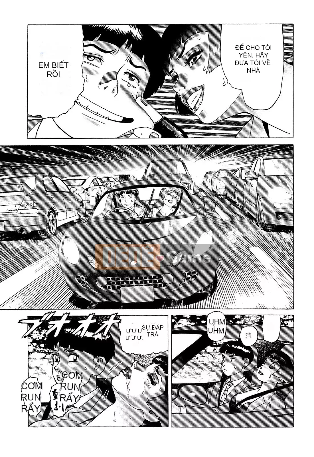 [Takashi Yamamoto] 弾アモウ Tập 5 [Hán hóa sấm sét chung]