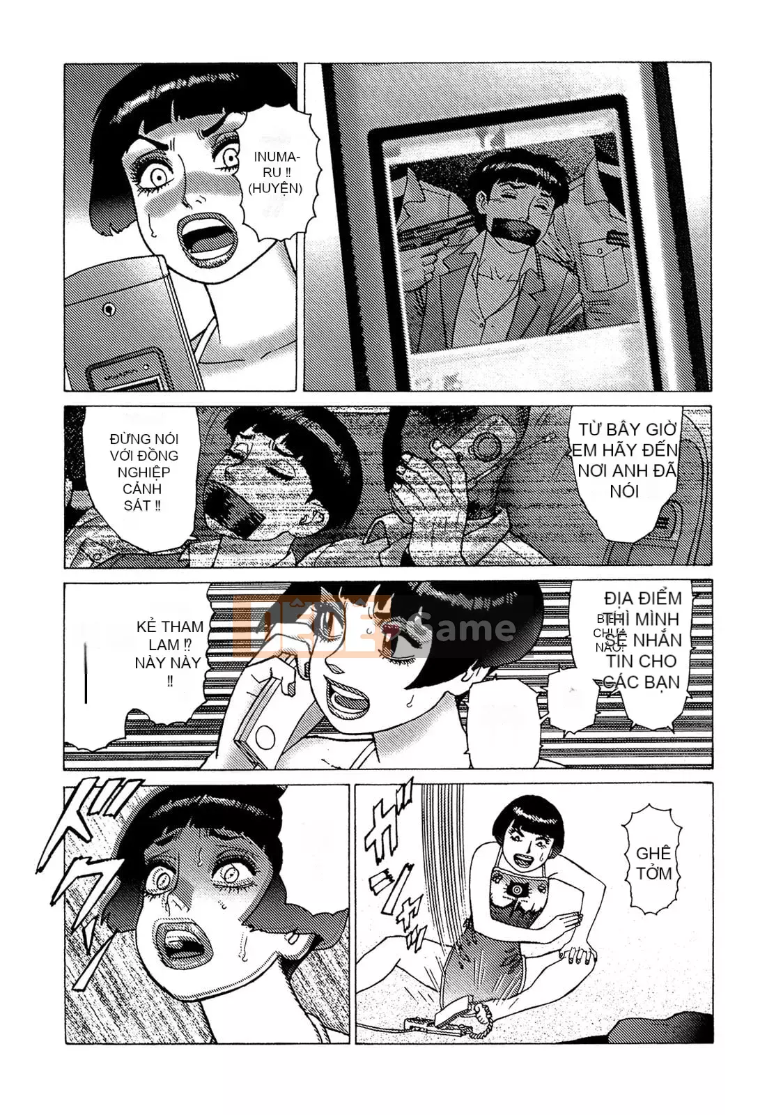 [Takashi Yamamoto] 弾アモウ Tập 5 [Hán hóa sấm sét chung]