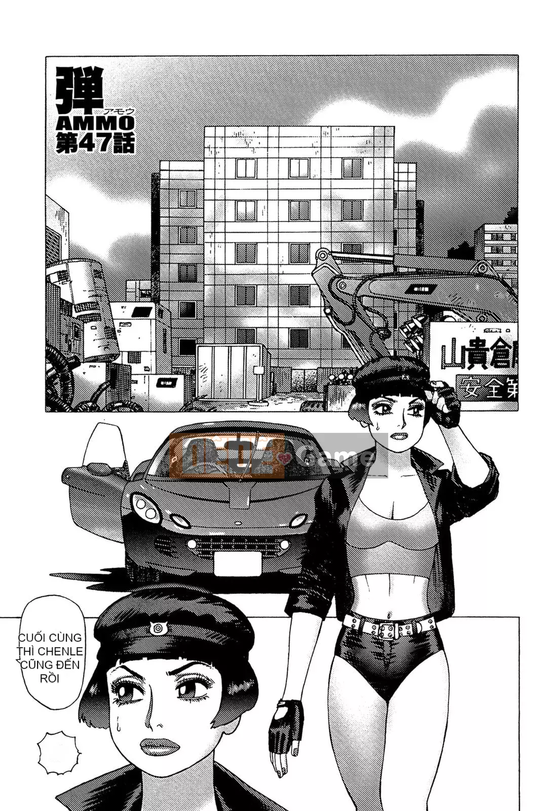 [Takashi Yamamoto] 弾アモウ Tập 5 [Hán hóa sấm sét chung]