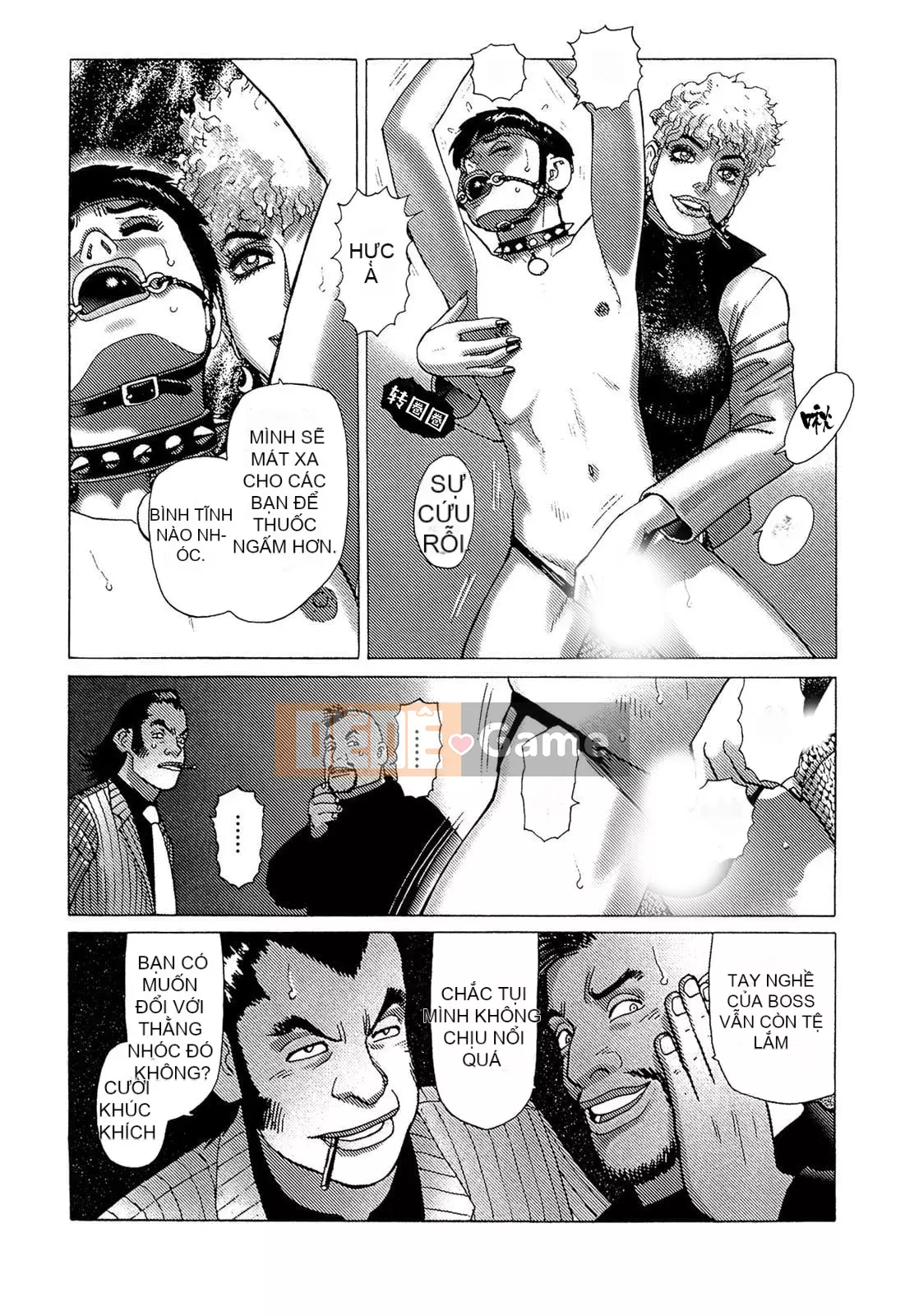 [Takashi Yamamoto] 弾アモウ Tập 5 [Hán hóa sấm sét chung]