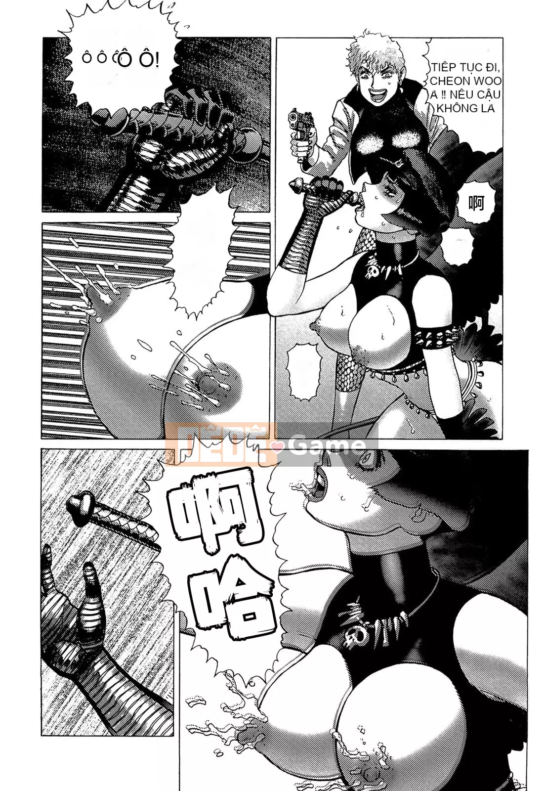 [Takashi Yamamoto] 弾アモウ Tập 5 [Hán hóa sấm sét chung]