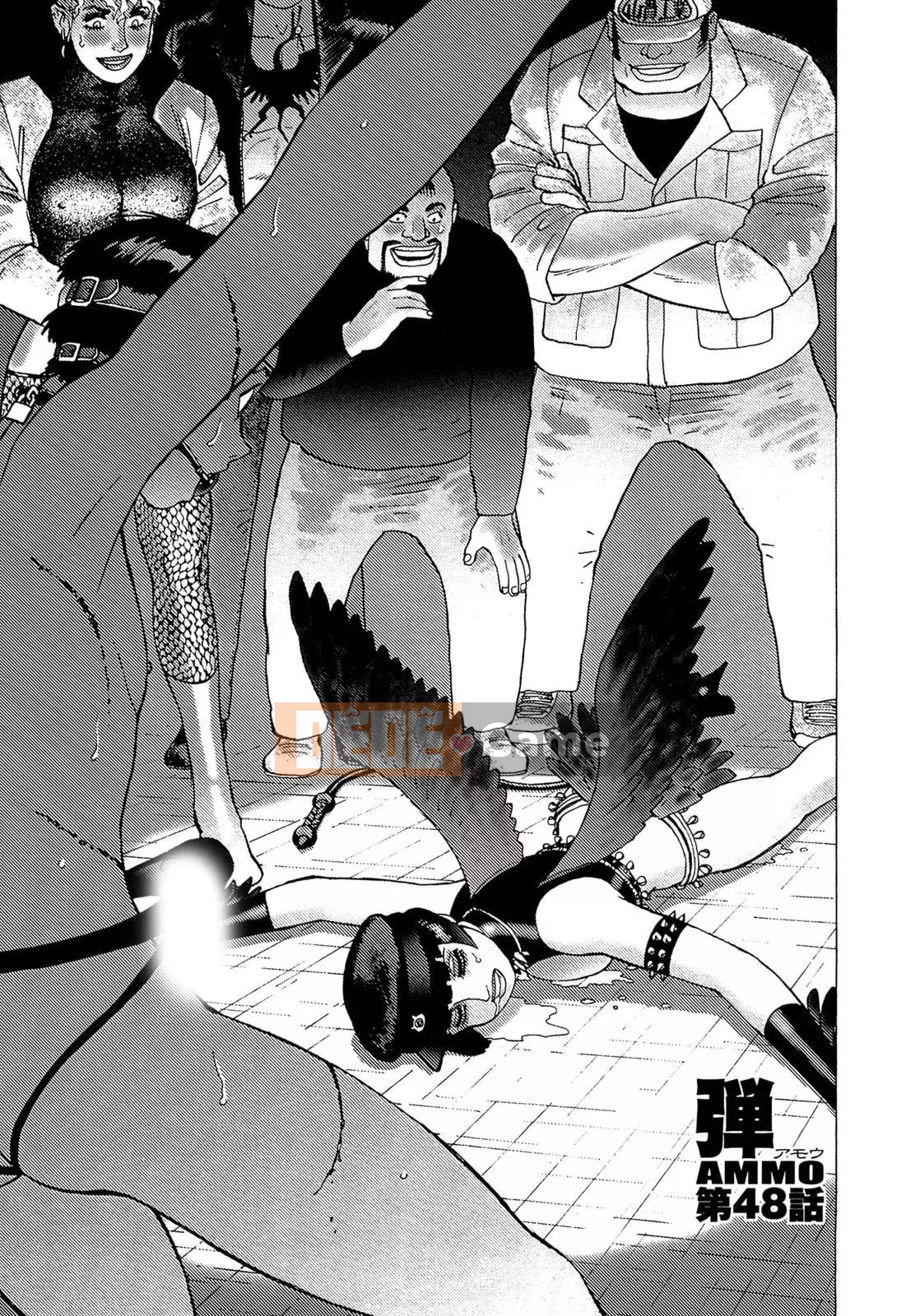 [Takashi Yamamoto] 弾アモウ Tập 5 [Hán hóa sấm sét chung]