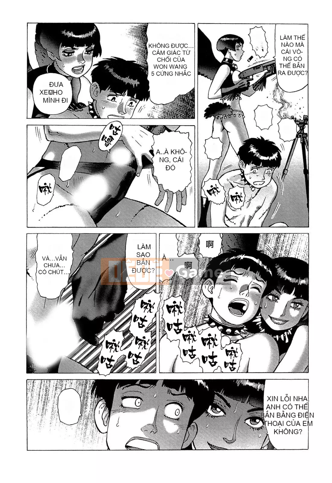 [Takashi Yamamoto] 弾アモウ Tập 5 [Hán hóa sấm sét chung]