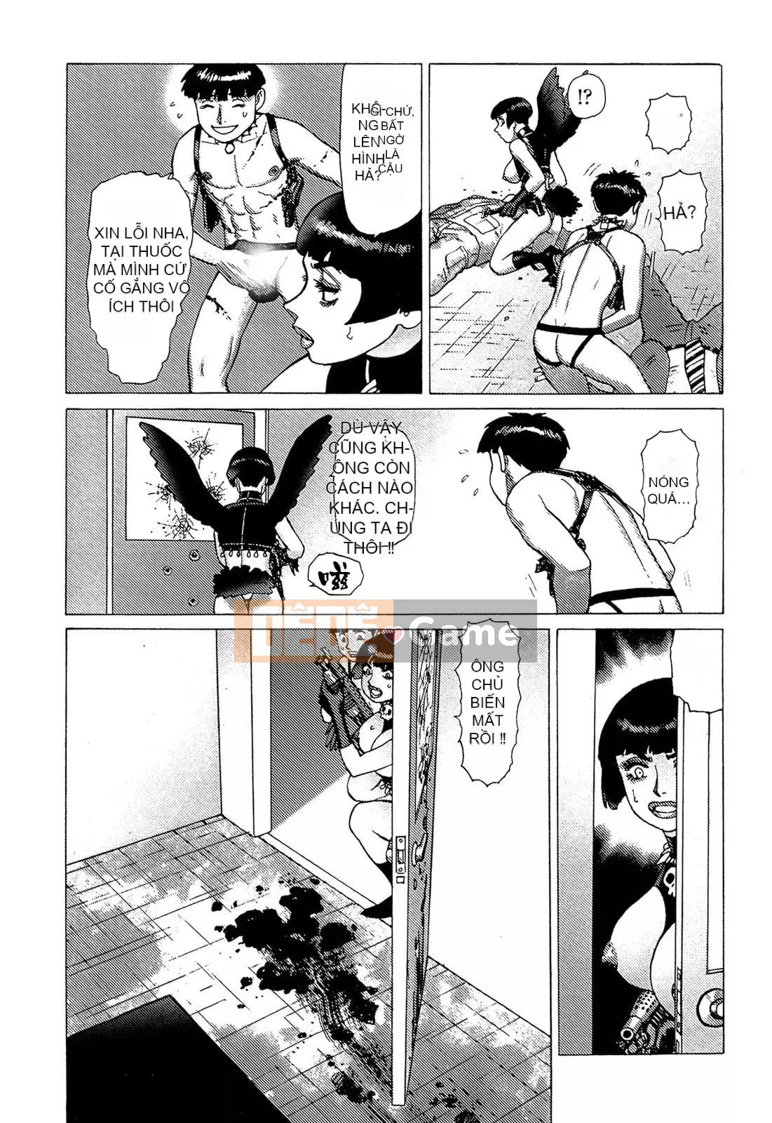 [Takashi Yamamoto] 弾アモウ Tập 5 [Hán hóa sấm sét chung]