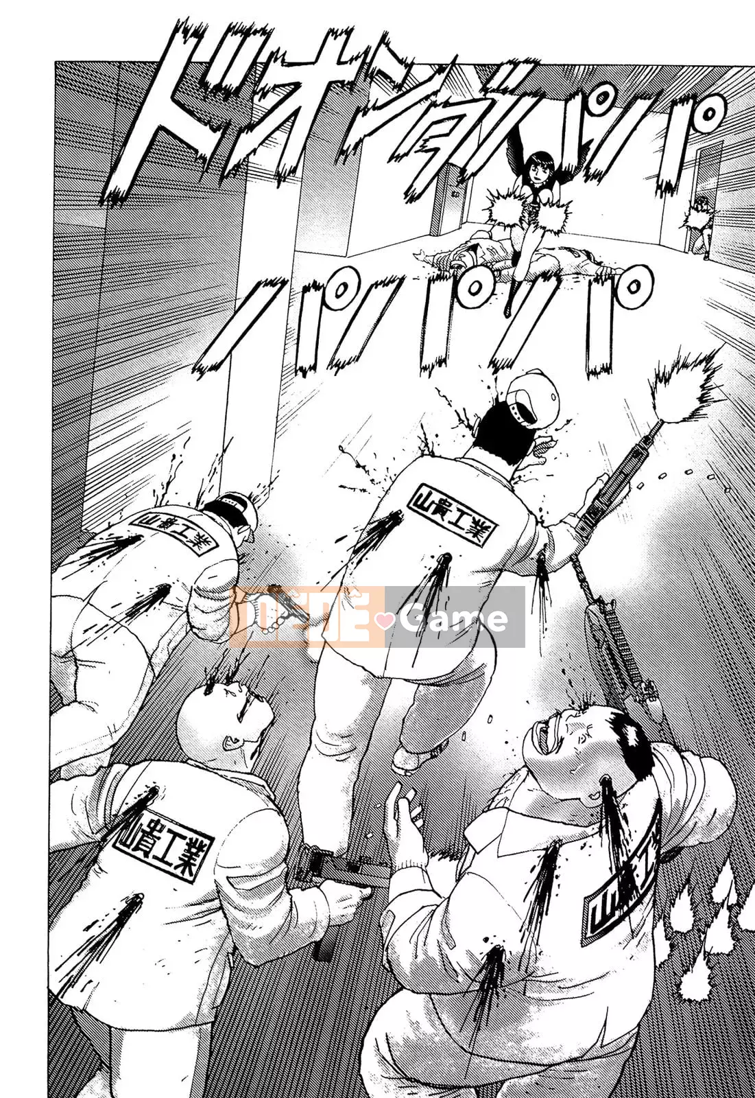 [Takashi Yamamoto] 弾アモウ Tập 5 [Hán hóa sấm sét chung]