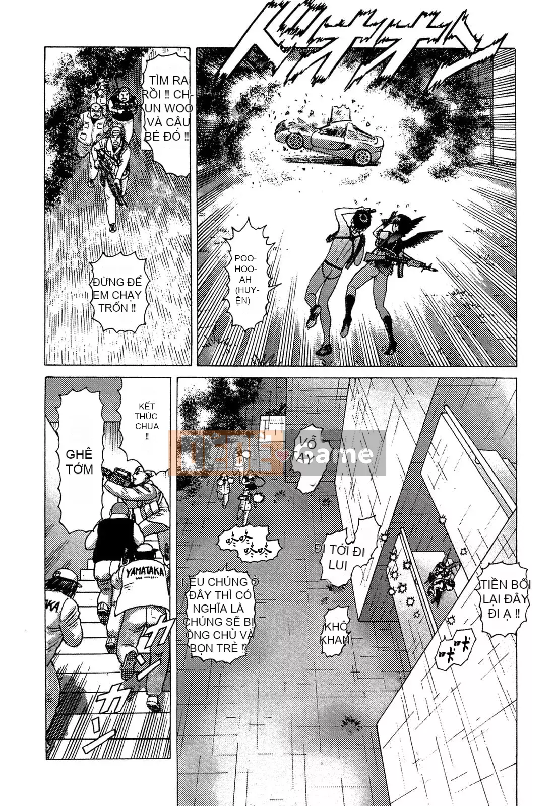 [Takashi Yamamoto] 弾アモウ Tập 5 [Hán hóa sấm sét chung]