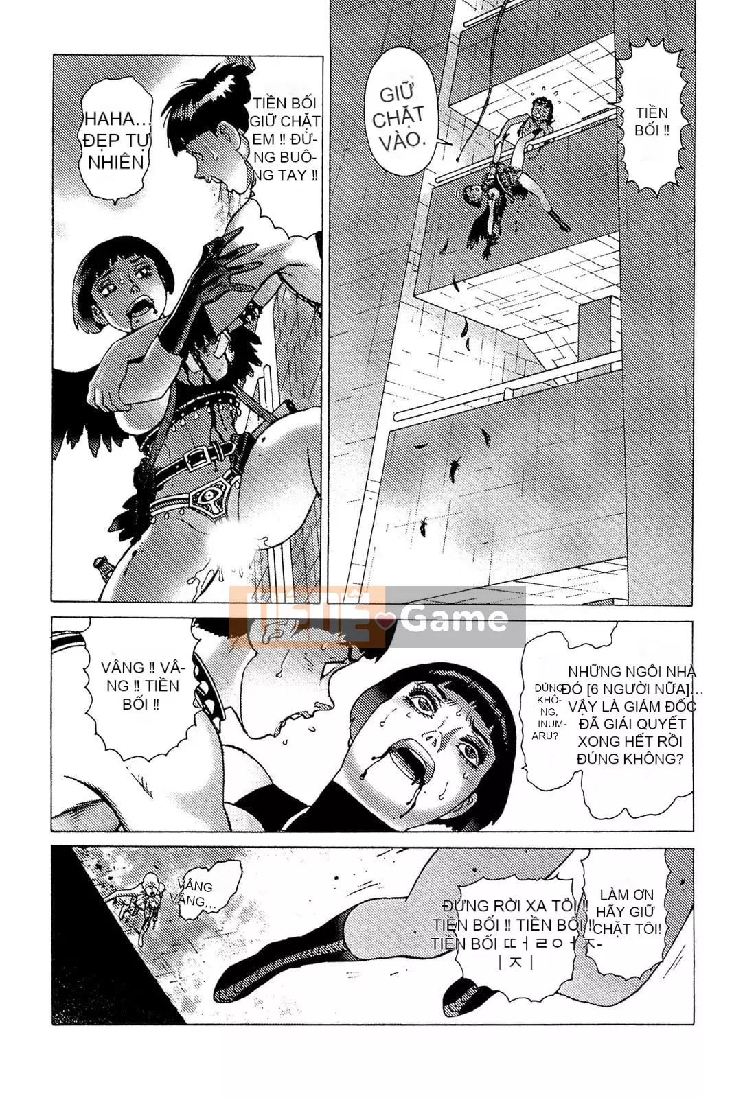 [Takashi Yamamoto] 弾アモウ Tập 5 [Hán hóa sấm sét chung]