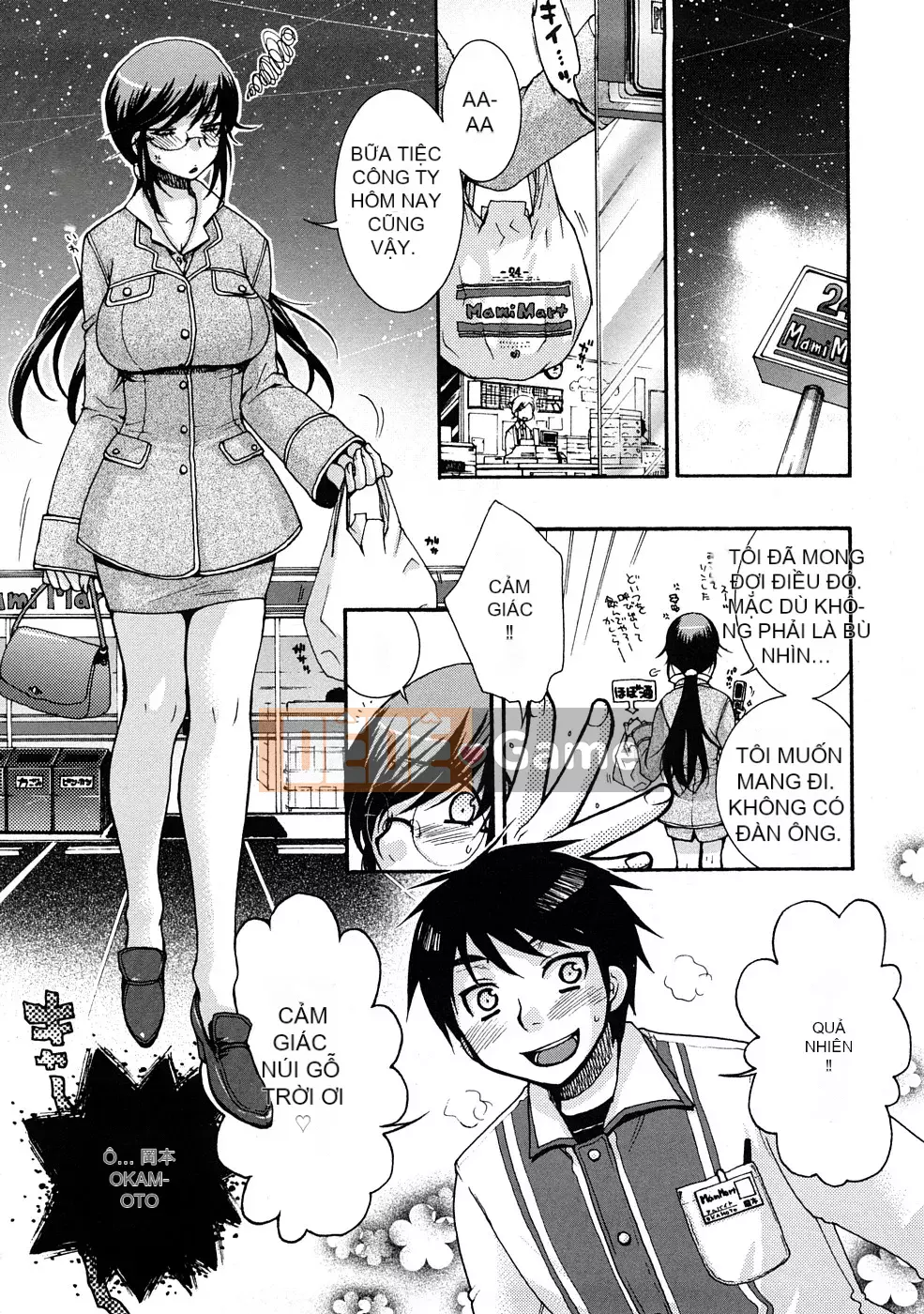 [Yoko Ohnami] Hãy làm điều gì đó tốt đẹp với Sensei