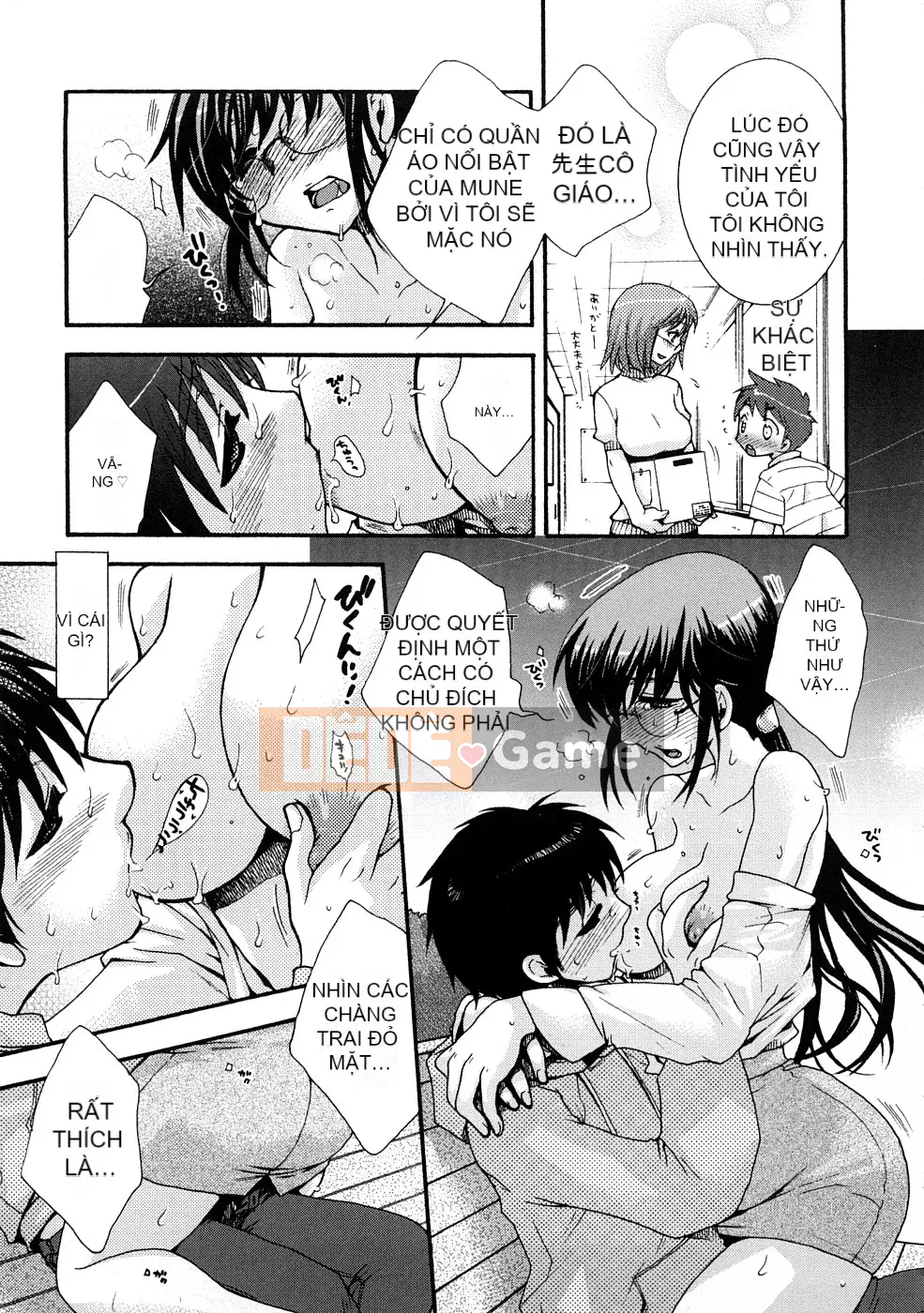 [Yoko Ohnami] Hãy làm điều gì đó tốt đẹp với Sensei