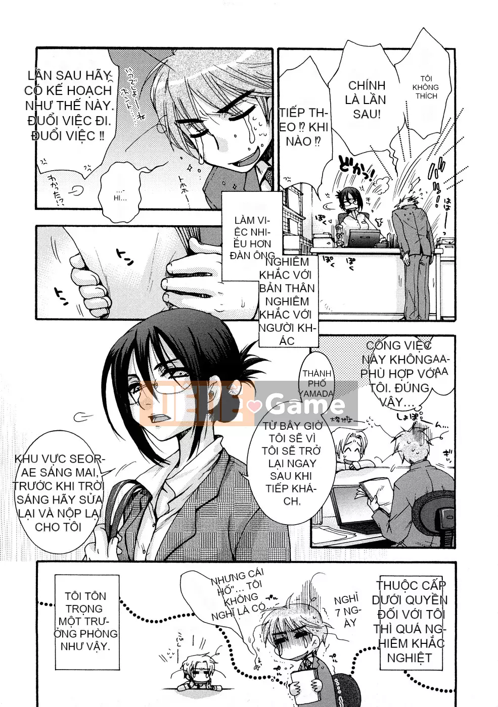 [Yoko Ohnami] Hãy làm điều gì đó tốt đẹp với Sensei