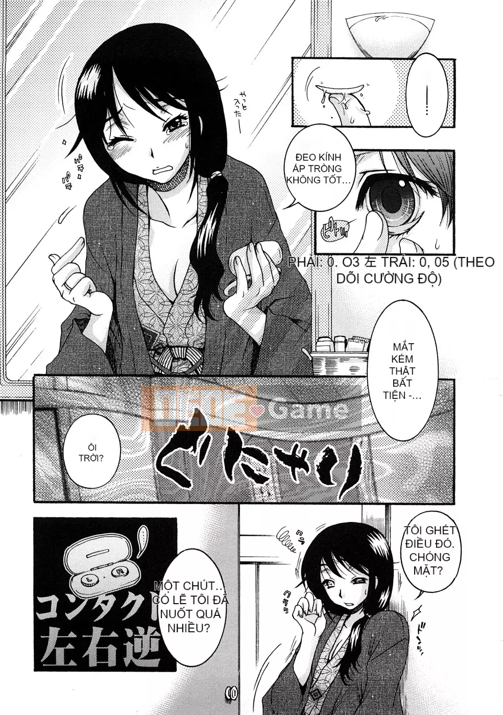 [Yoko Ohnami] Hãy làm điều gì đó tốt đẹp với Sensei