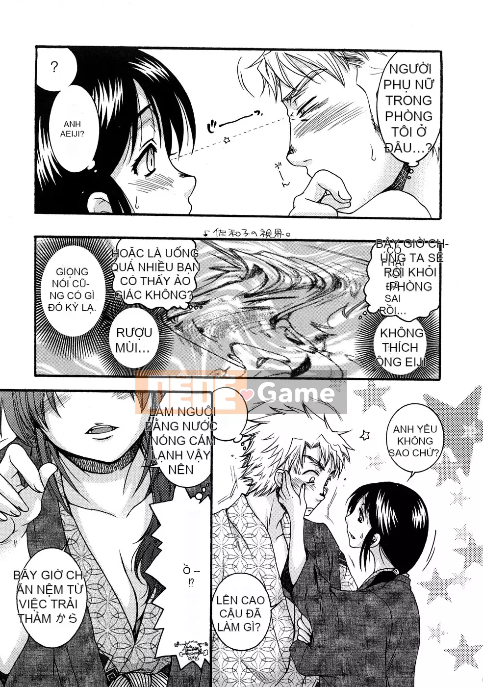 [Yoko Ohnami] Hãy làm điều gì đó tốt đẹp với Sensei