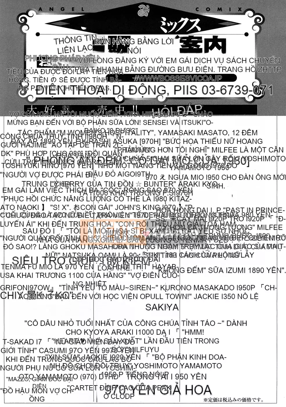 [Yoko Ohnami] Hãy làm điều gì đó tốt đẹp với Sensei