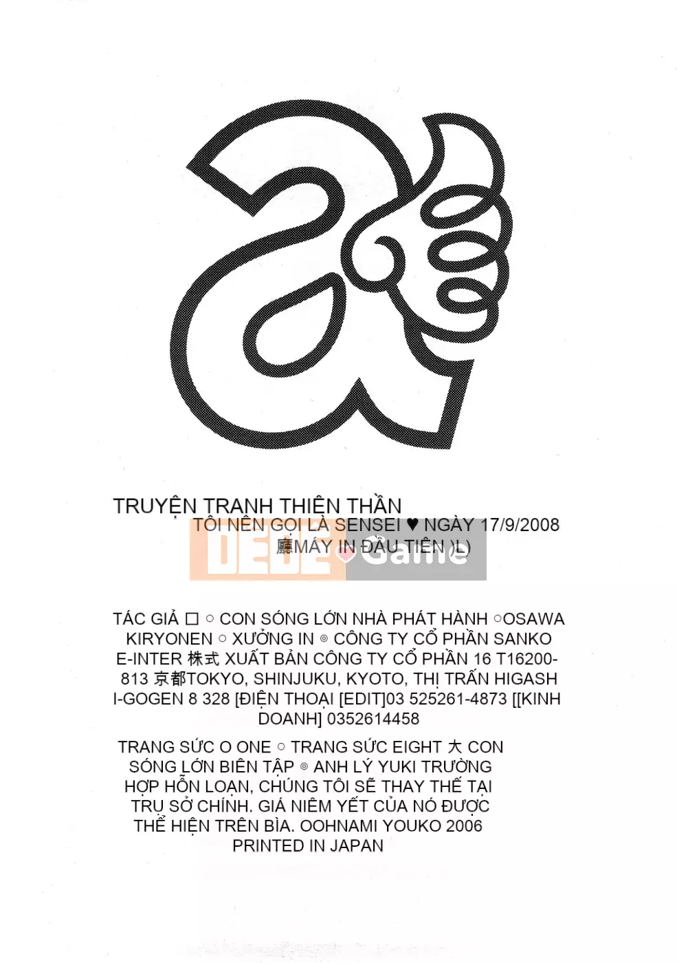 [Yoko Ohnami] Hãy làm điều gì đó tốt đẹp với Sensei