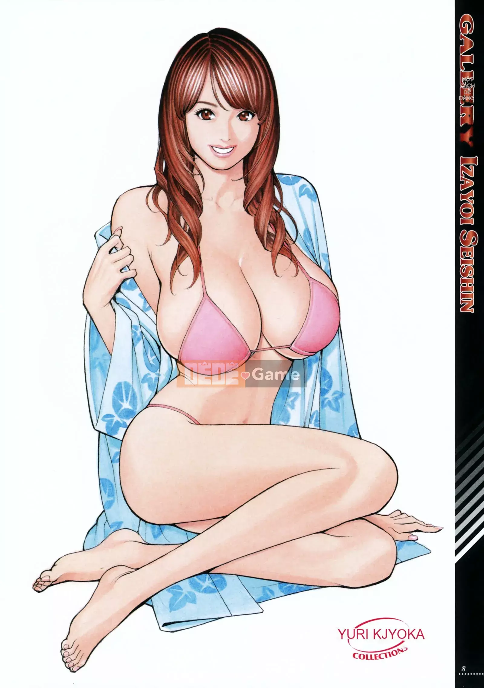 [Izayoi Seishin] Mẹ và chị W Loạn luân [Không kiểm duyệt][chồng lên một cách trìu mến]