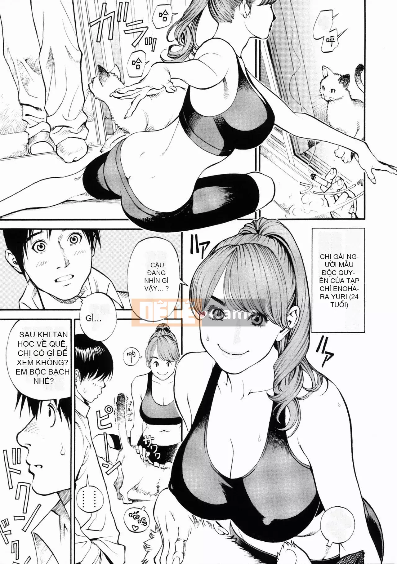 [Izayoi Seishin] Mẹ và chị W Loạn luân [Không kiểm duyệt][chồng lên một cách trìu mến]