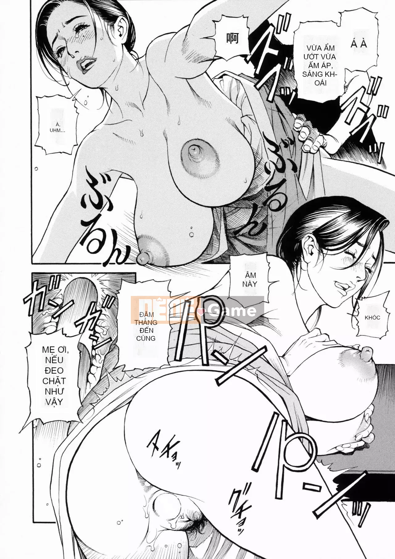 [Izayoi Seishin] Mẹ và chị W Loạn luân [Không kiểm duyệt][chồng lên một cách trìu mến]