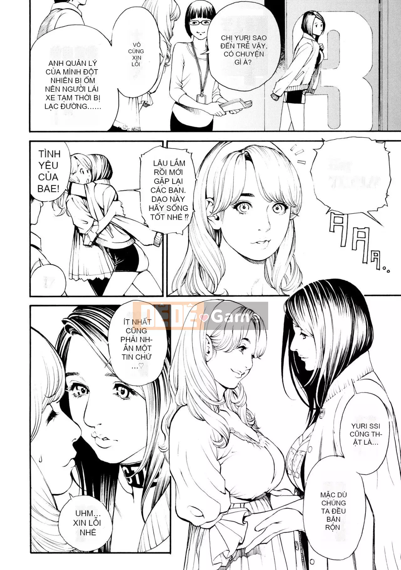 [Izayoi Seishin] Mẹ và chị W Loạn luân [Không kiểm duyệt][chồng lên một cách trìu mến]