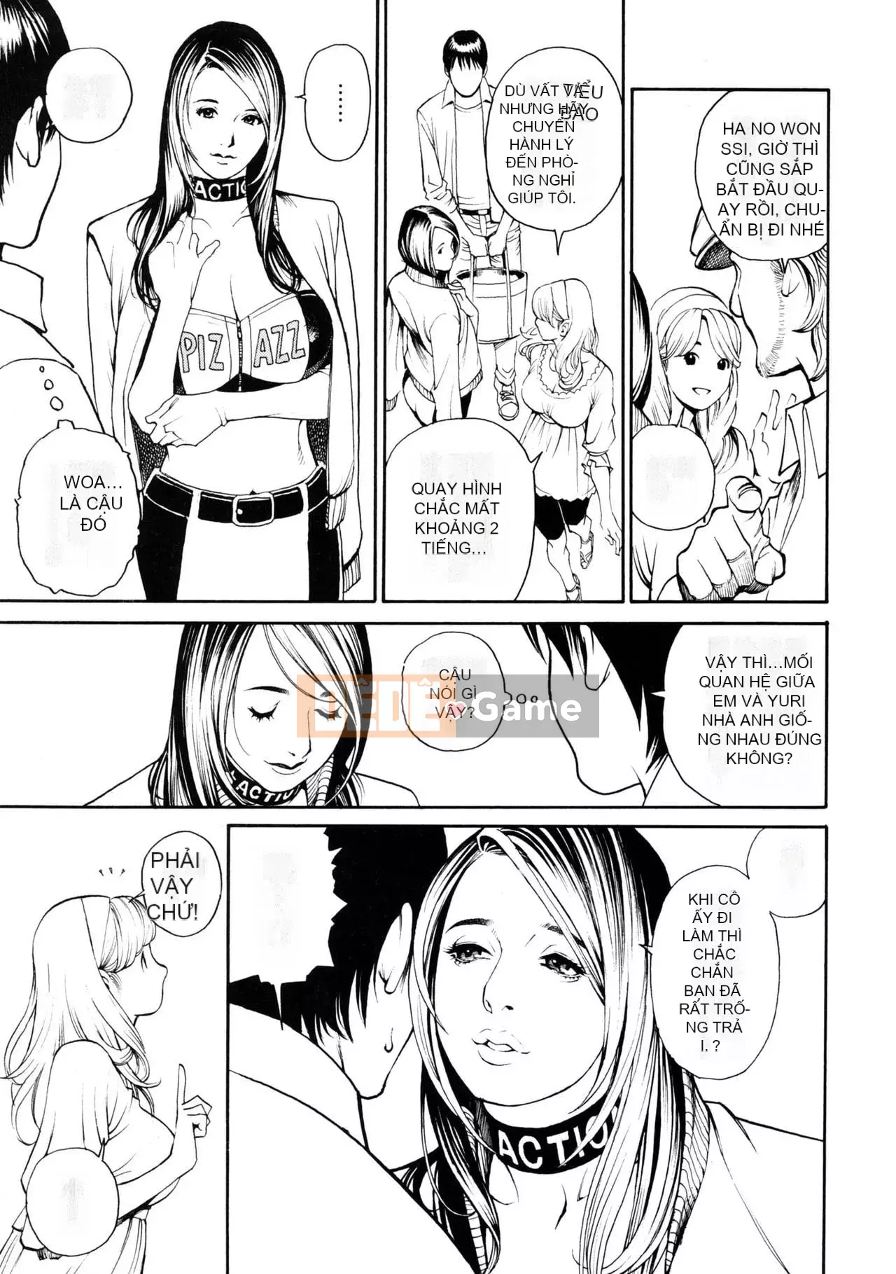 [Izayoi Seishin] Mẹ và chị W Loạn luân [Không kiểm duyệt][chồng lên một cách trìu mến]