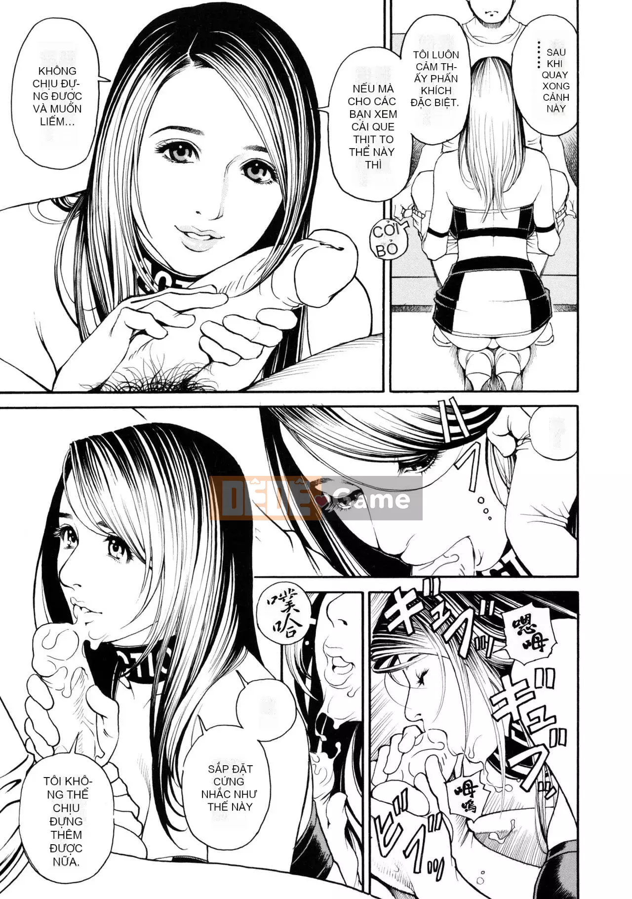 [Izayoi Seishin] Mẹ và chị W Loạn luân [Không kiểm duyệt][chồng lên một cách trìu mến]