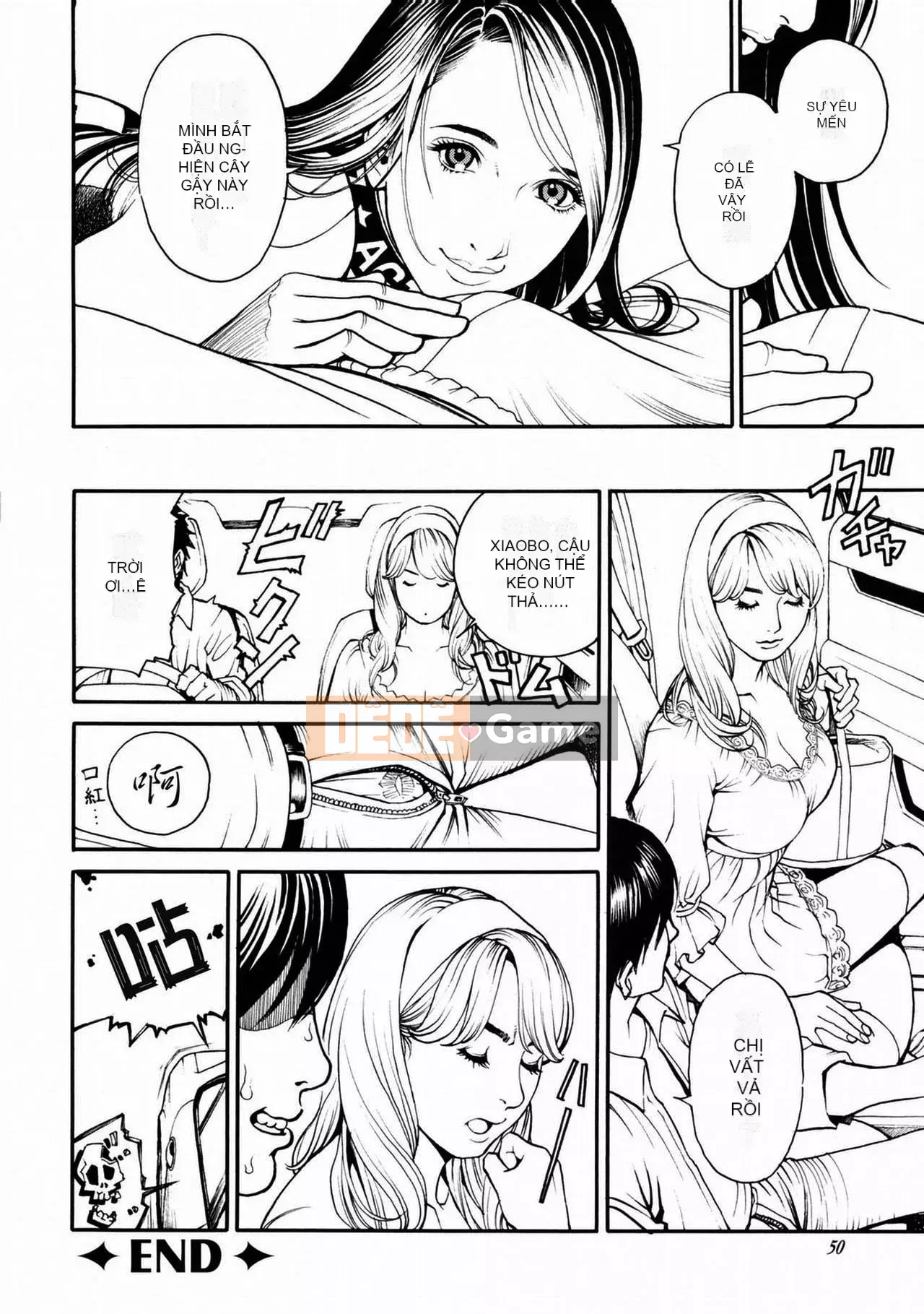 [Izayoi Seishin] Mẹ và chị W Loạn luân [Không kiểm duyệt][chồng lên một cách trìu mến]