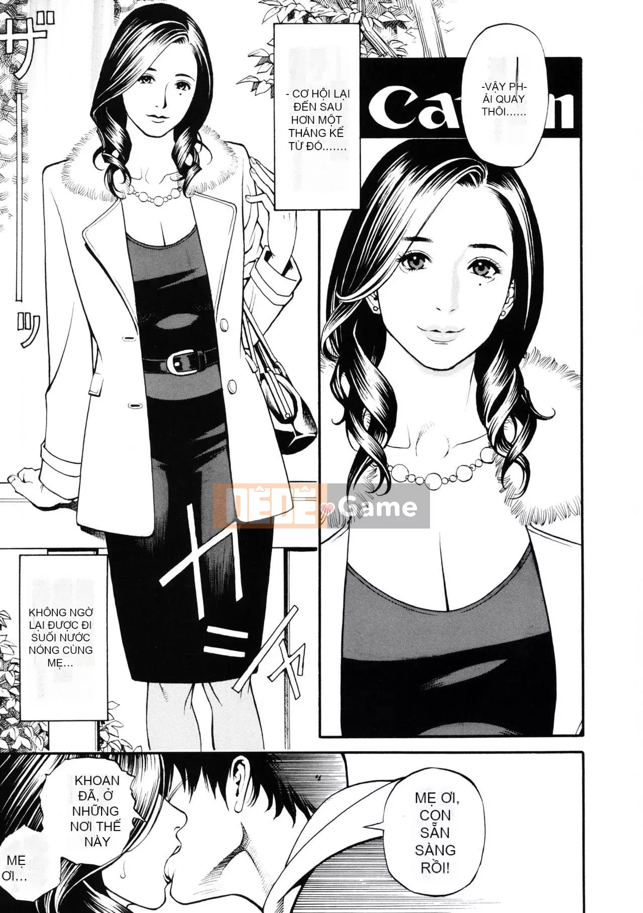 [Izayoi Seishin] Mẹ và chị W Loạn luân [Không kiểm duyệt][chồng lên một cách trìu mến]