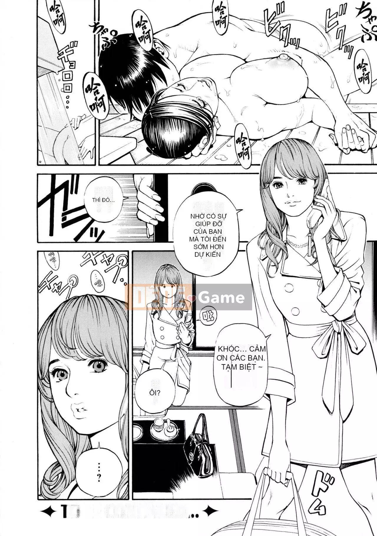 [Izayoi Seishin] Mẹ và chị W Loạn luân [Không kiểm duyệt][chồng lên một cách trìu mến]