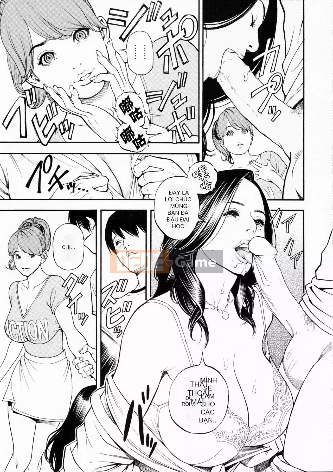 [Izayoi Seishin] Mẹ và chị W Loạn luân [Không kiểm duyệt][chồng lên một cách trìu mến]