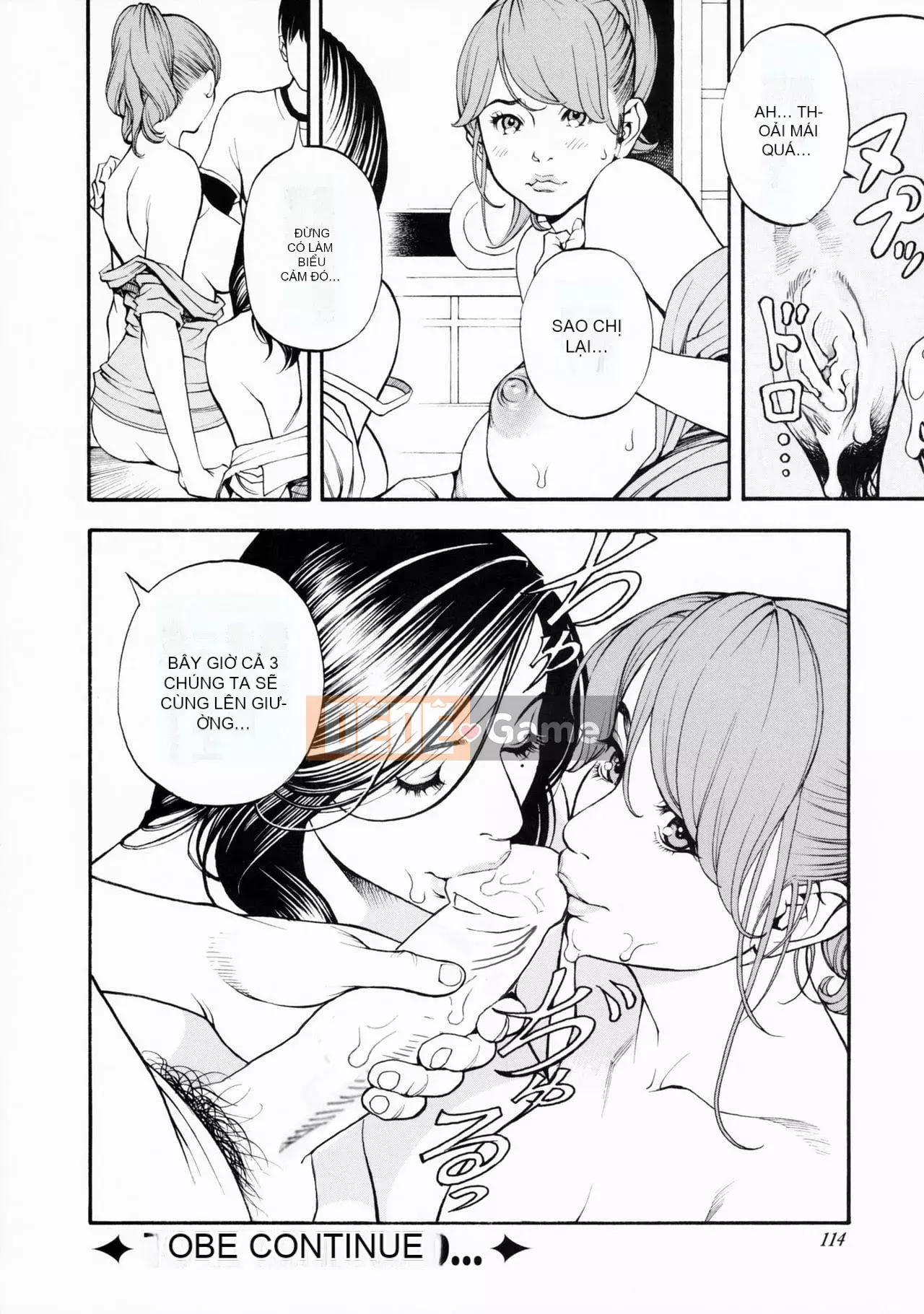 [Izayoi Seishin] Mẹ và chị W Loạn luân [Không kiểm duyệt][chồng lên một cách trìu mến]