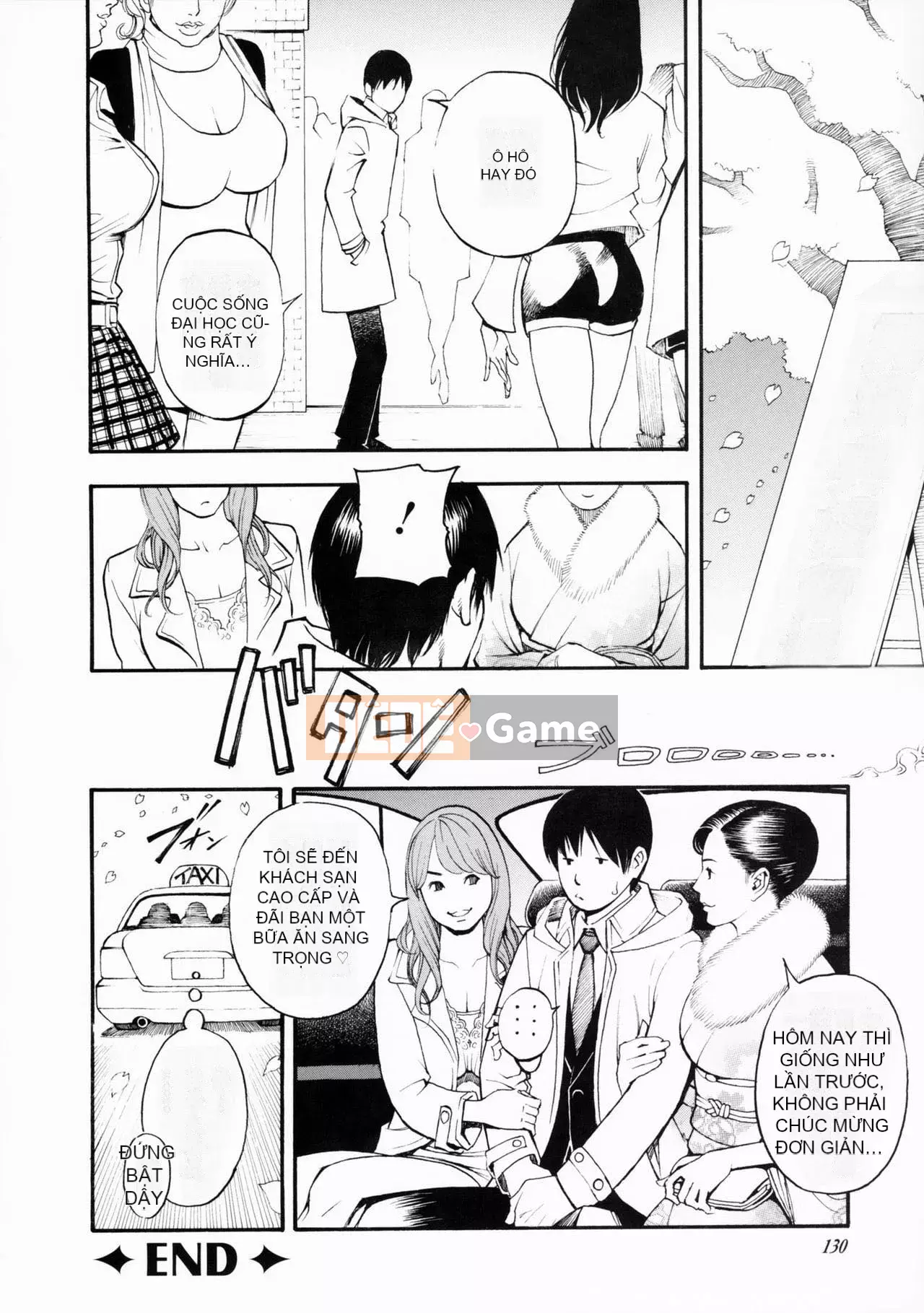 [Izayoi Seishin] Mẹ và chị W Loạn luân [Không kiểm duyệt][chồng lên một cách trìu mến]