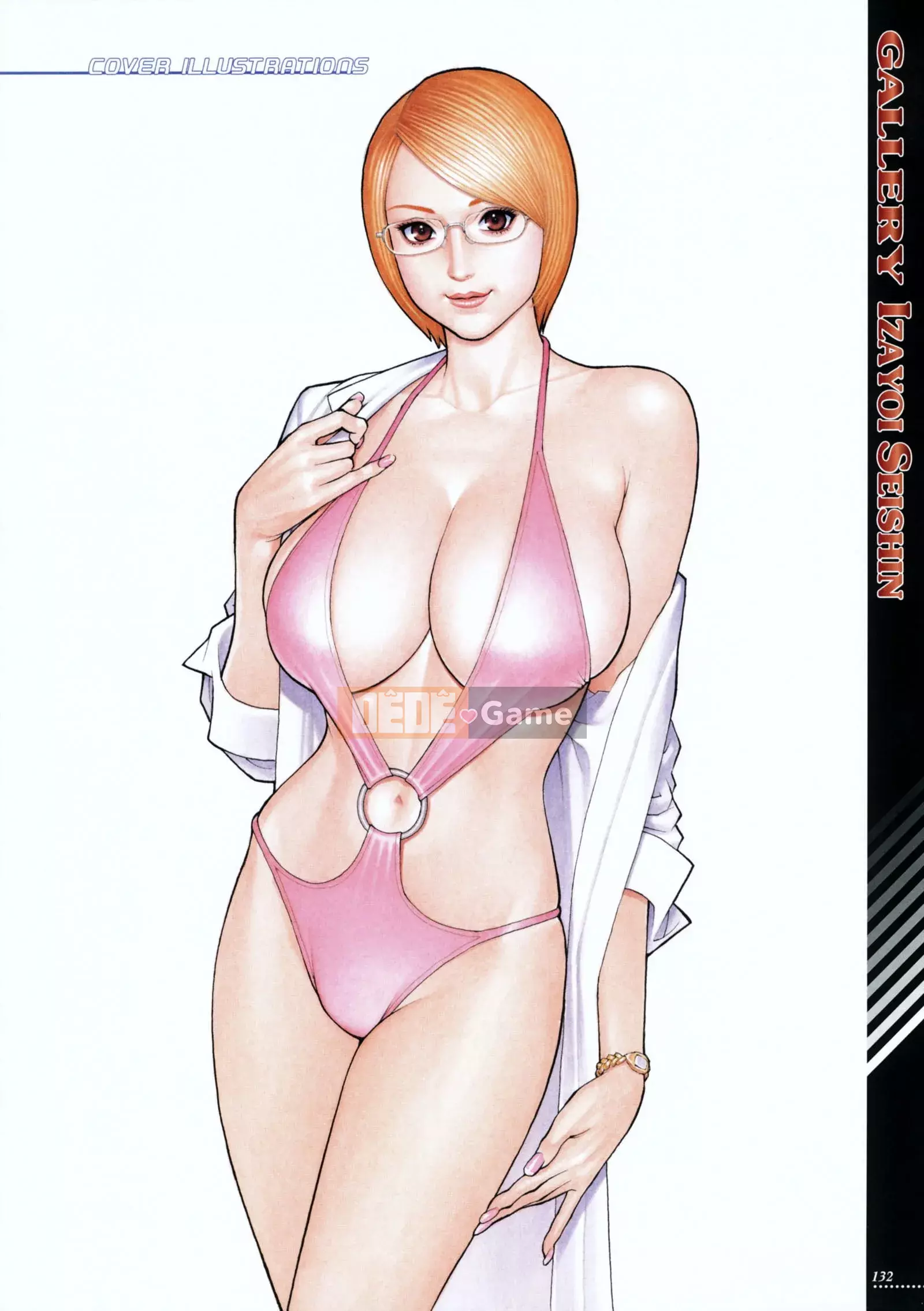 [Izayoi Seishin] Mẹ và chị W Loạn luân [Không kiểm duyệt][chồng lên một cách trìu mến]