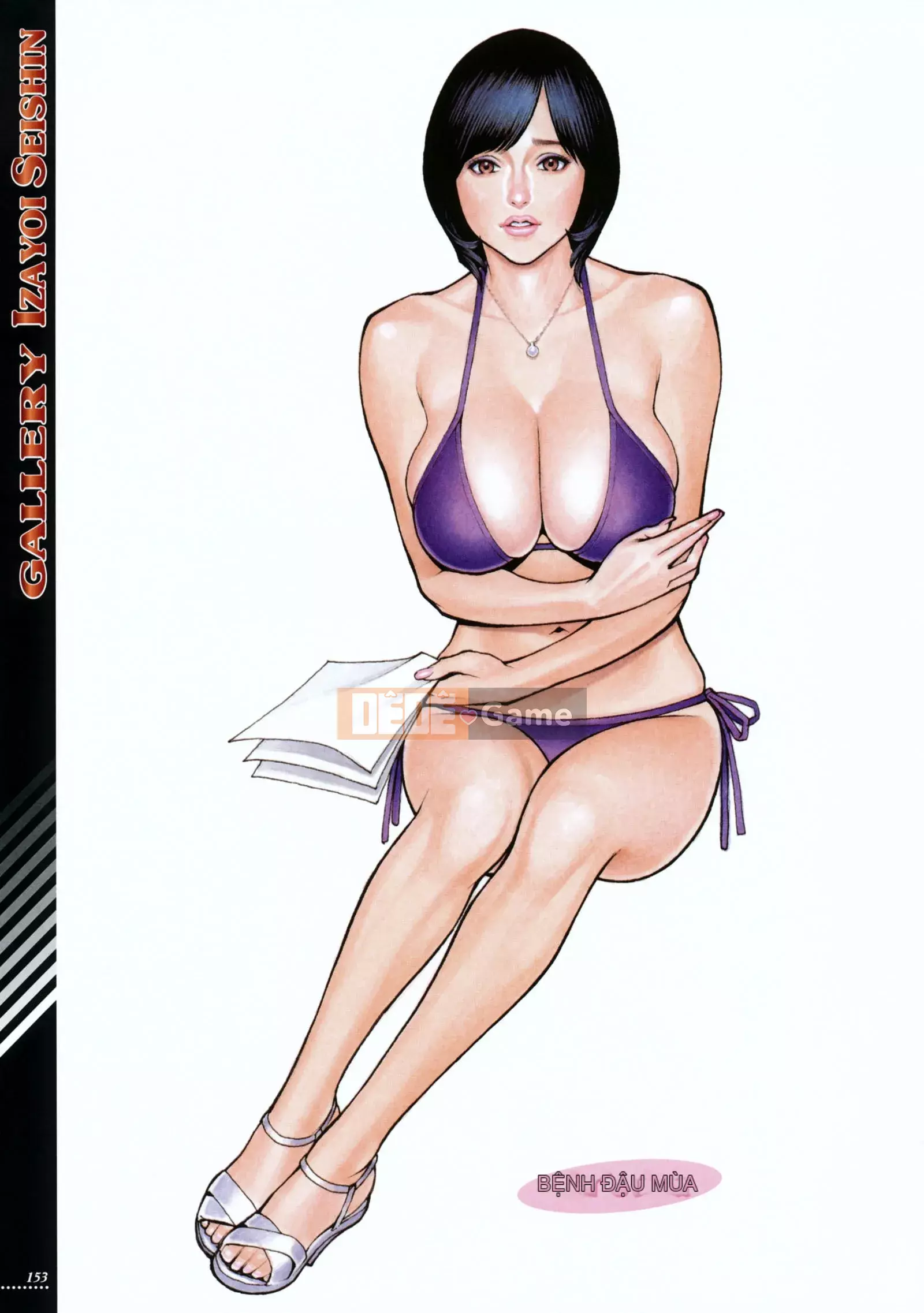 [Izayoi Seishin] Mẹ và chị W Loạn luân [Không kiểm duyệt][chồng lên một cách trìu mến]