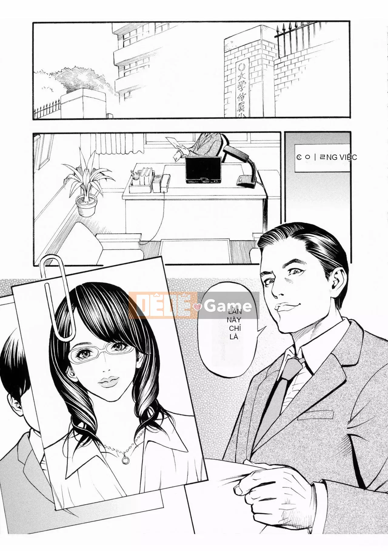 [Izayoi Seishin] Mẹ và chị W Loạn luân [Không kiểm duyệt][chồng lên một cách trìu mến]