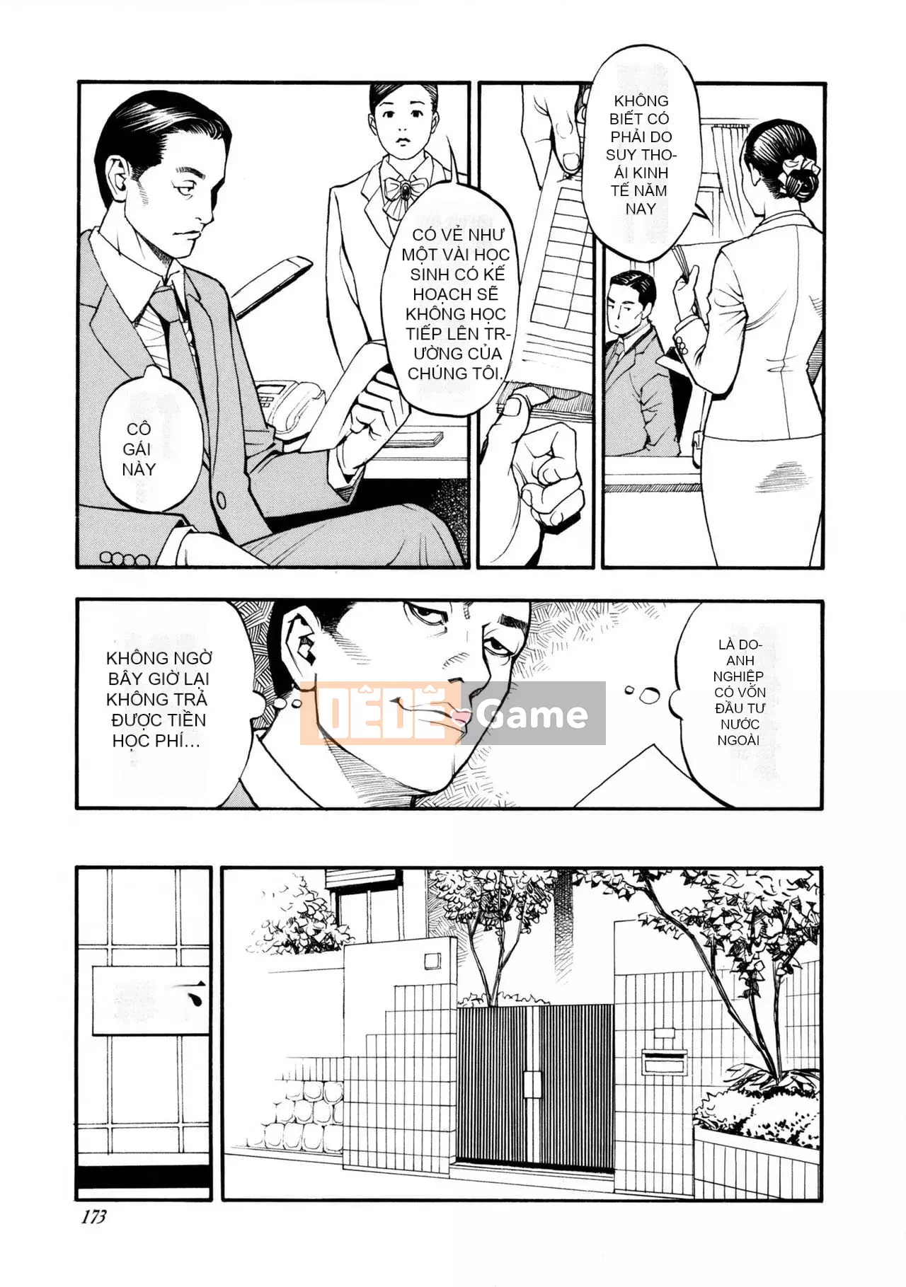 [Izayoi Seishin] Mẹ và chị W Loạn luân [Không kiểm duyệt][chồng lên một cách trìu mến]